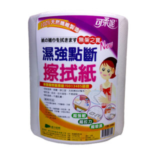 2355 可柔妮濕強擦拭紙