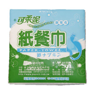 577-2237 良友紙餐巾