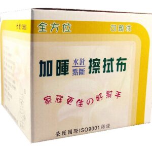 3680 全方位擦拭布